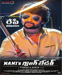 Gang Leader (2024) South Hindi Dubbed
