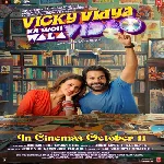 Vicky Vidya Ka Woh Wala Video (2024)